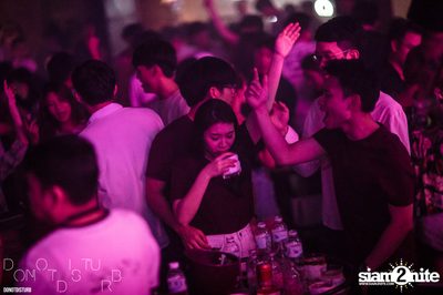 Saturday Night at DND Club (Do Not Disturb) — photo 73