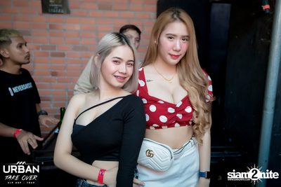 Federbräu นำเสนอ Urban Take Over ที่ แทร็ปทองหล่อ — photo 58