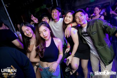 Federbräu นำเสนอ Urban Take Over ที่ แทร็ปทองหล่อ — photo 63