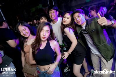 Federbräu นำเสนอ Urban Take Over ที่ แทร็ปทองหล่อ — photo 64