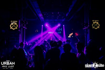Federbräu นำเสนอ Urban Take Over ที่ แทร็ปทองหล่อ — photo 163
