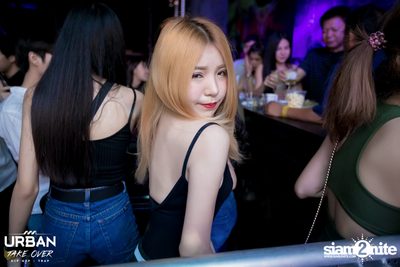 Federbräu นำเสนอ Urban Take Over ที่ แทร็ปทองหล่อ — photo 181
