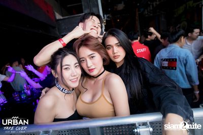 Federbräu นำเสนอ Urban Take Over ที่ แทร็ปทองหล่อ — photo 194