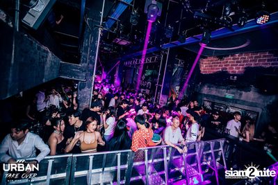 Federbräu นำเสนอ Urban Take Over ที่ แทร็ปทองหล่อ — photo 196