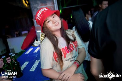 Federbräu นำเสนอ Urban Take Over ที่ แทร็ปทองหล่อ — photo 204