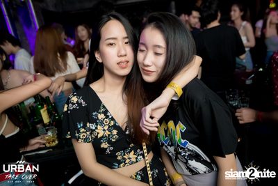 Federbräu นำเสนอ Urban Take Over ที่ แทร็ปทองหล่อ — photo 217