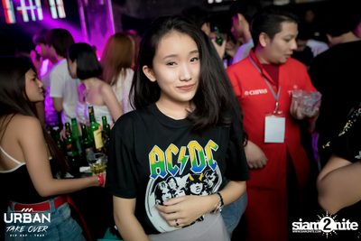 Federbräu นำเสนอ Urban Take Over ที่ แทร็ปทองหล่อ — photo 219