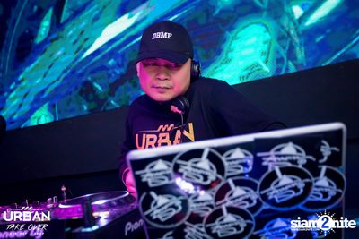 Federbräu นำเสนอ Urban Take Over ที่ แทร็ปทองหล่อ — photo 251