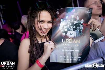 Federbräu นำเสนอ Urban Take Over ที่ แทร็ปทองหล่อ — photo 253