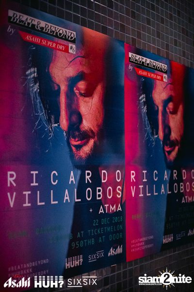 Beat & Beyond #6: Ricardo Villalobos | BEAM — photo 3