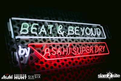 Beat & Beyond #6: Ricardo Villalobos | BEAM — photo 6
