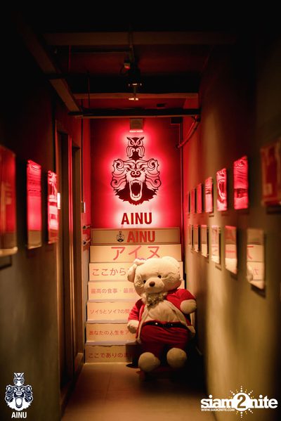 Christmas Eve at Ainu Bar — photo 46