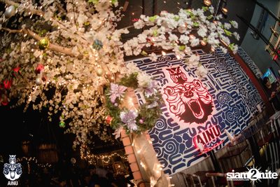 Christmas Eve at Ainu Bar — photo 59
