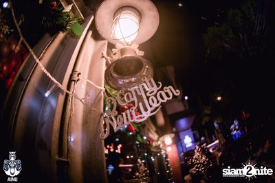 Christmas Eve at Ainu Bar — photo 67