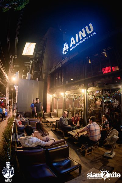 Christmas Eve at Ainu Bar — photo 68