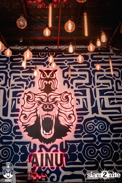 Christmas Eve at Ainu Bar — photo 72