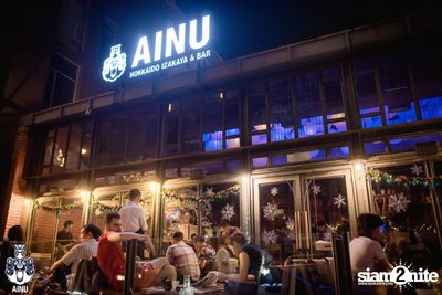 Christmas Eve at Ainu Bar — photo 77