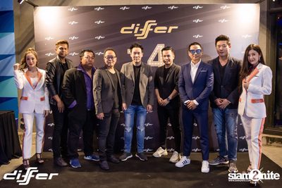 Differ 14th Anniversary | พัทยา — photo 1