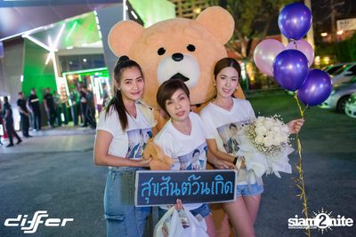 Differ 14th Anniversary | พัทยา — photo 5