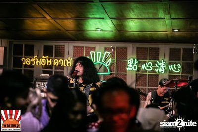 Road to Jive Garden 13 w/ Lipta at Warmup Cafe — photo 129