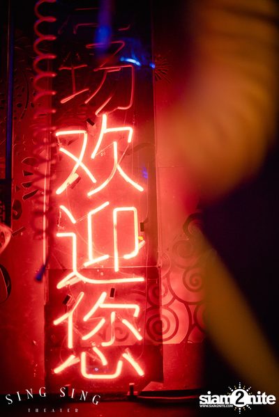 BLING IT กับ Bangkok Invaders ที่ ซิง ซิง เธียเตอร์ — photo 10