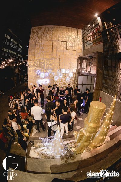 Gleba Hub presents Zaza x Mean at DND — photo 1