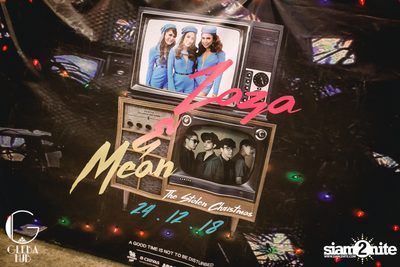 Gleba Hub presents Zaza x Mean at DND — photo 15