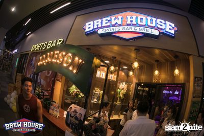 Brew House Brew Fest w/ The Parkinson — photo 1