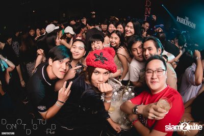 DND XV'Mas w/ Atom x Burin x The Parkinson — photo 71
