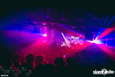 DND XV'Mas w/ Atom x Burin x The Parkinson — photo 89