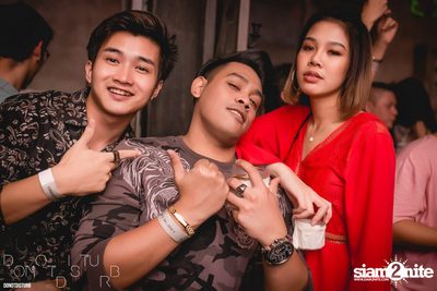 DND XV'Mas w/ Atom x Burin x The Parkinson — photo 121