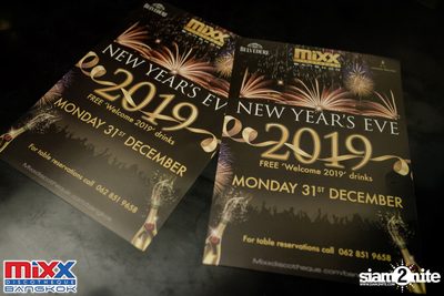 MiXX Bangkok Christmas Festival 2018 — photo 112
