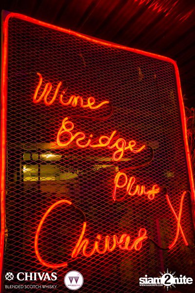 Urboy TJ at Wine Bridge Plus — photo 4