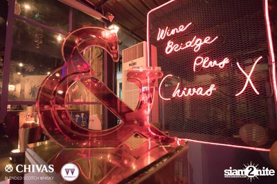 Urboy TJ at Wine Bridge Plus — photo 7