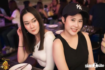 Urboy TJ at Singha Pala — photo 10