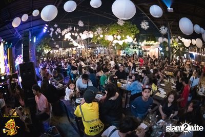 Urboy TJ at Singha Pala — photo 33