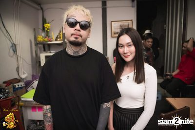 Urboy TJ at Singha Pala — photo 129