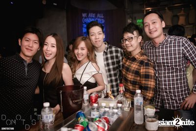 Friday Night at DND Club (Do Not Disturb) — photo 13