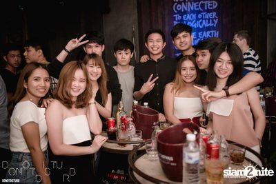 Friday Night at DND Club (Do Not Disturb) — photo 18