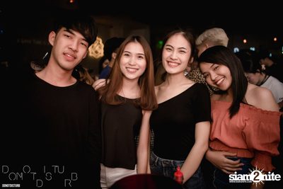 Friday Night at DND Club (Do Not Disturb) — photo 20