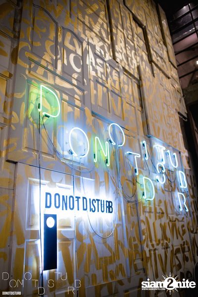 Friday Night at DND Club (Do Not Disturb) — photo 27