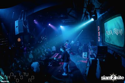 Friday Night at DND Club (Do Not Disturb) — photo 51