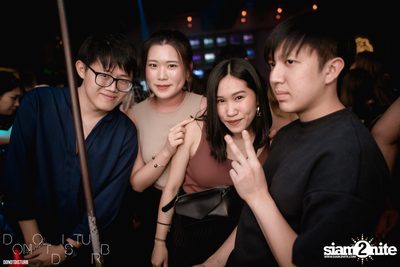 Friday Night at DND Club (Do Not Disturb) — photo 55