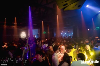 Friday Night at DND Club (Do Not Disturb) — photo 56