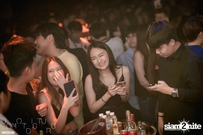 Friday Night at DND Club (Do Not Disturb) — photo 58