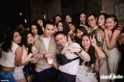 Friday Night at DND Club (Do Not Disturb) — photo 70