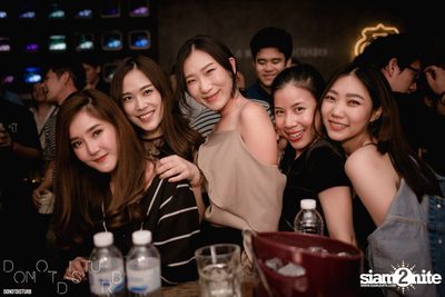 Friday Night at DND Club (Do Not Disturb) — photo 85