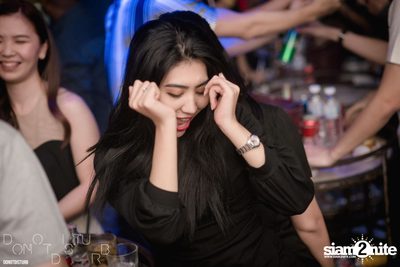 Friday Night at DND Club (Do Not Disturb) — photo 95