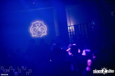 Friday Night at DND Club (Do Not Disturb) — photo 97