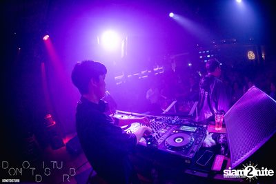 Friday Night at DND Club (Do Not Disturb) — photo 102